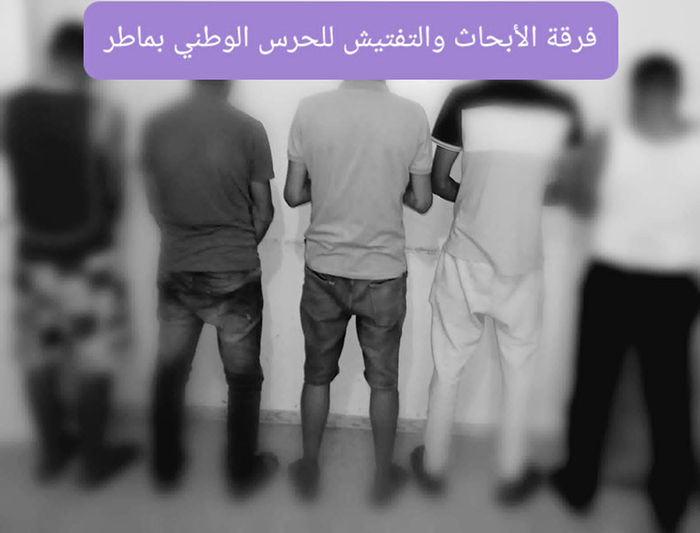 ماطر: القبض على 5 مفتش عنهم وصادرة في شأنهم أحكام بالسجن (صور)