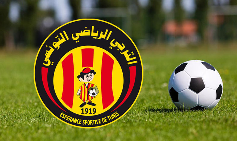تشكيلة الترجي الأساسية أمام الأهلي المصري - Assarih