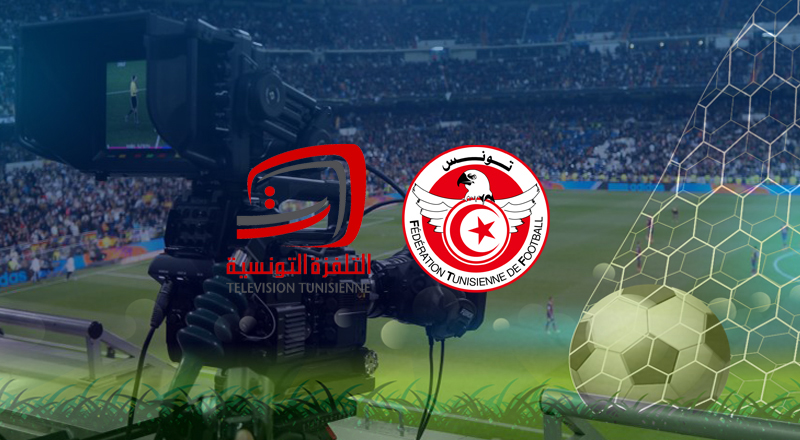 TV foot