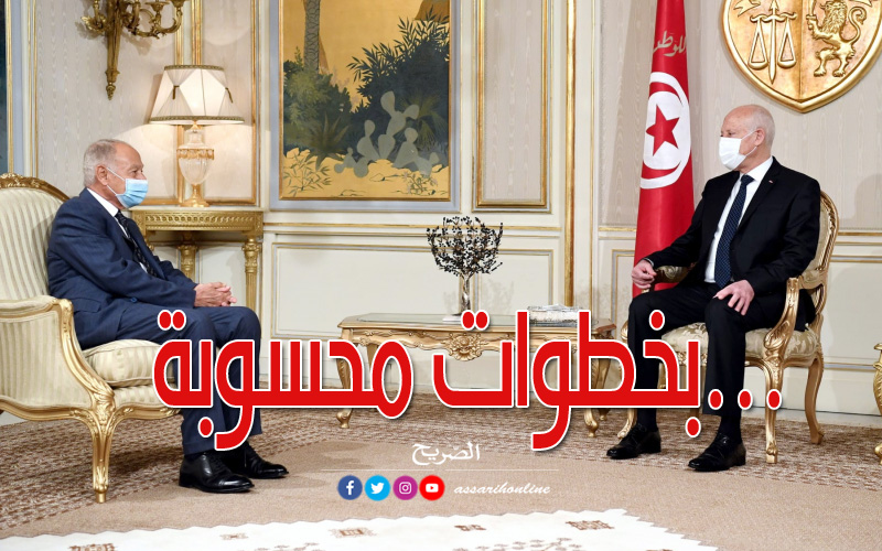 abou-ghaith
