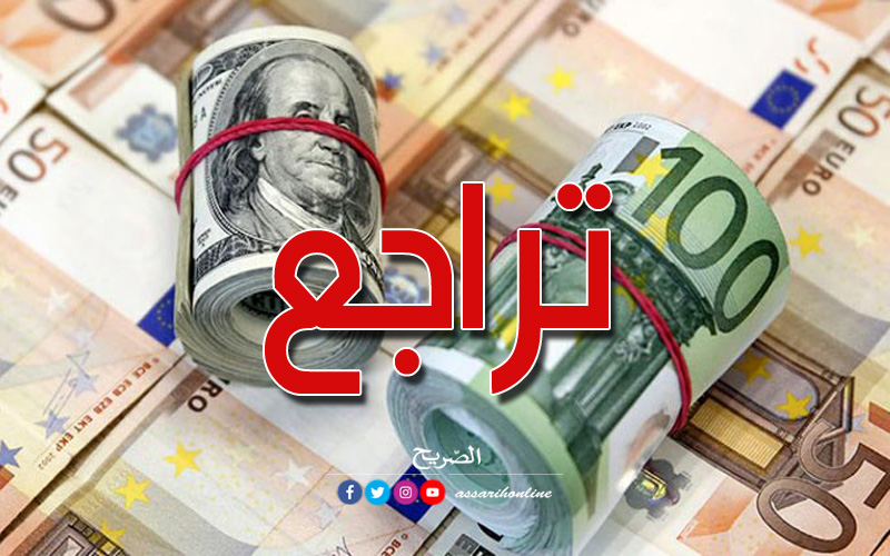 euro-dollar-devises