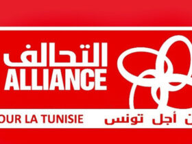 التحالف من اجل تونس
