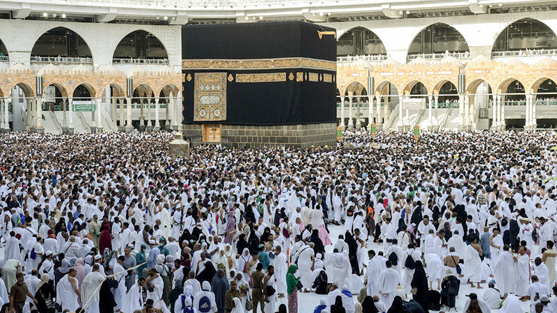 الحجّ