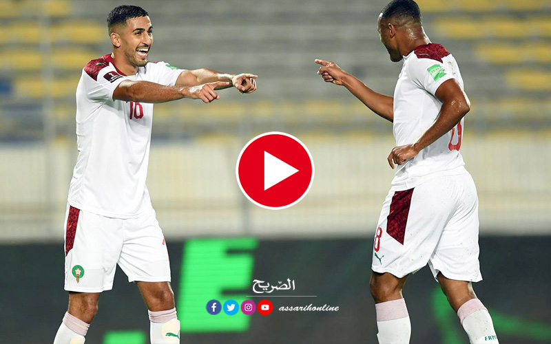 المنتخب-المغربي