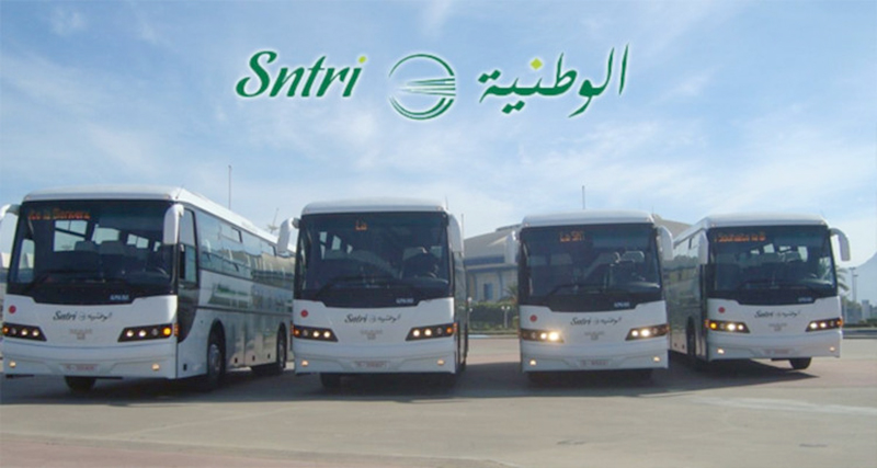 الوطنية