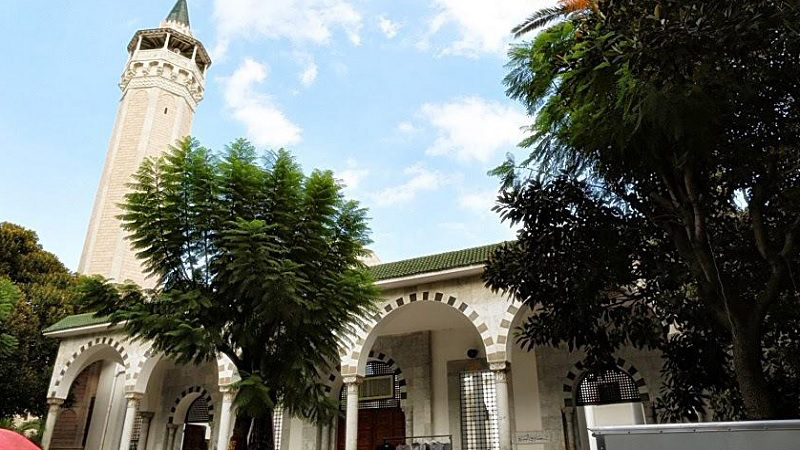 جامع