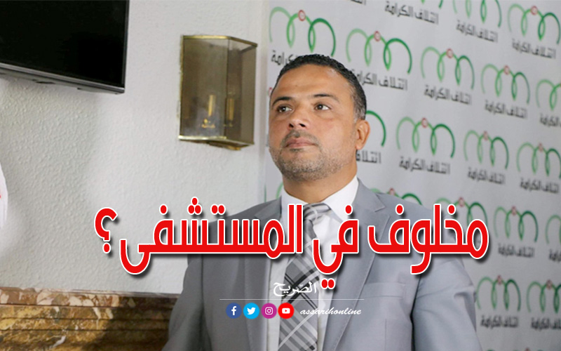 سيف الدين مخلوف