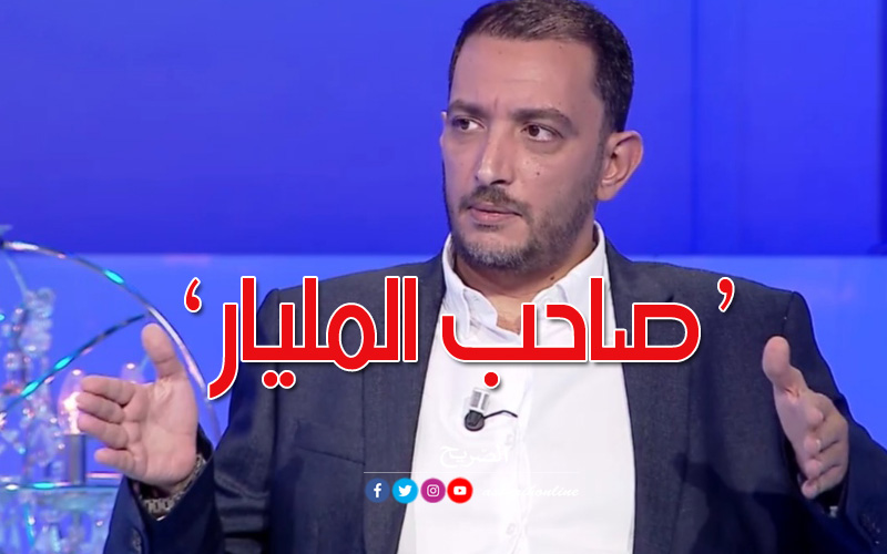 ياسين العياري