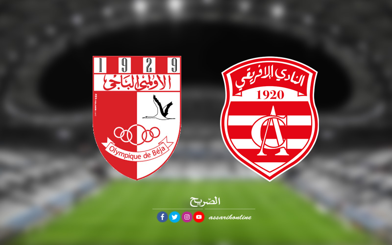 club-africain
