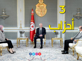 president-tunisie