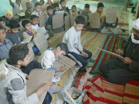مدرسة قرآنية في مصر