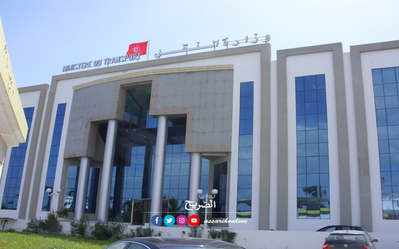 وزارة النقل