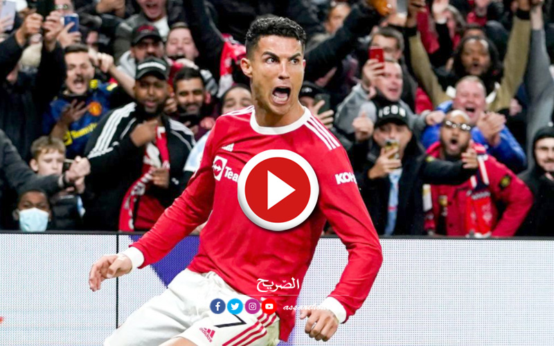 Ronaldo