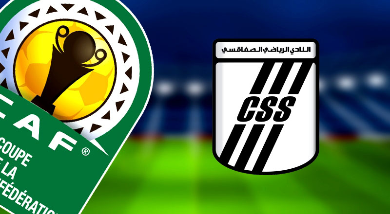 caf css
