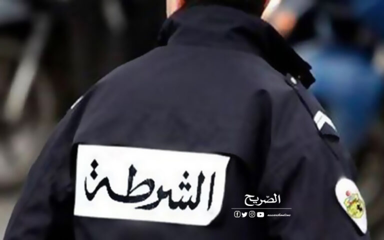 police
