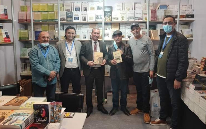 معرض الكتاب في الدوحة