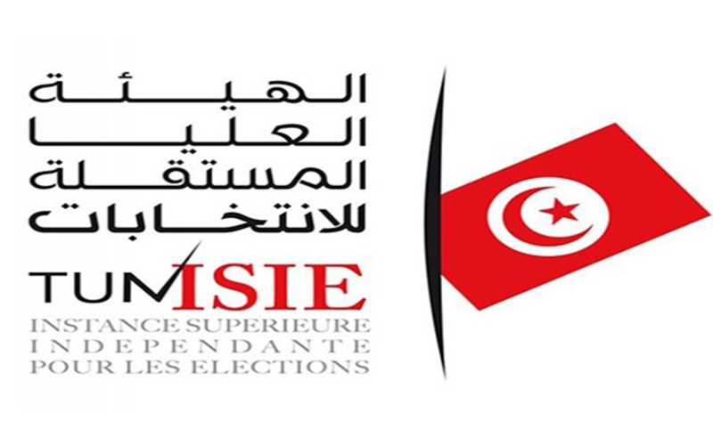 isie