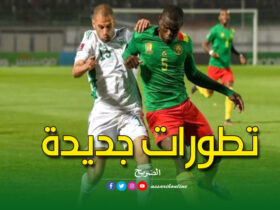 الجزائر والكاميرون
