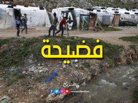 مخيمات سورية