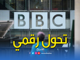 الإذاعة البريطانية BBC