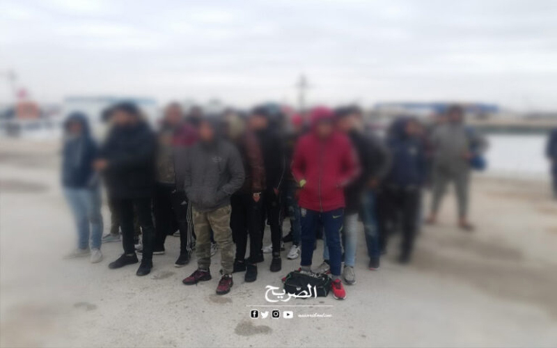الحرقة