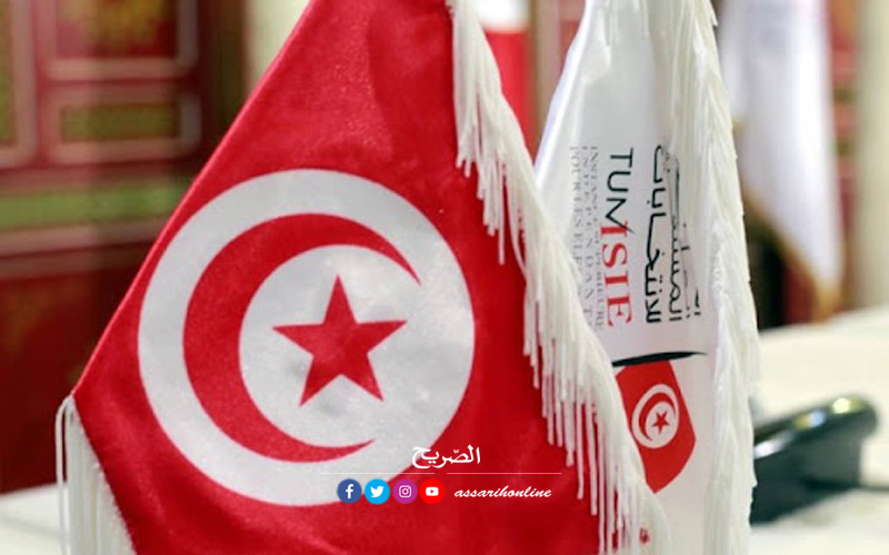 الهيئة العليا المستقلة للانتخابات