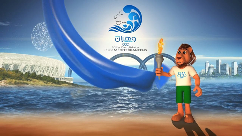 الألعاب المتوسّطية وهران 2022