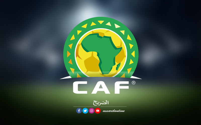 الاتحاد الأفريقي لكرة القدم