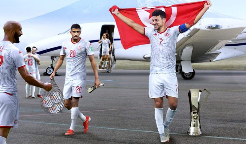 المنتخب التونسي في اليابان