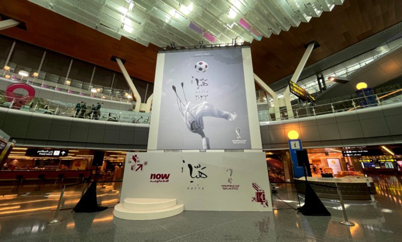 قطر تكشف عن الملصق الرسمي لمونديال 2022