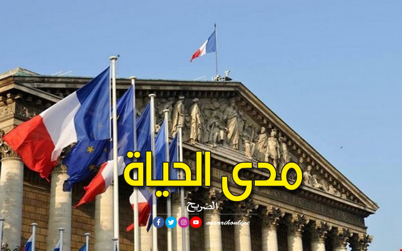 محكمة جنائية فرنسية