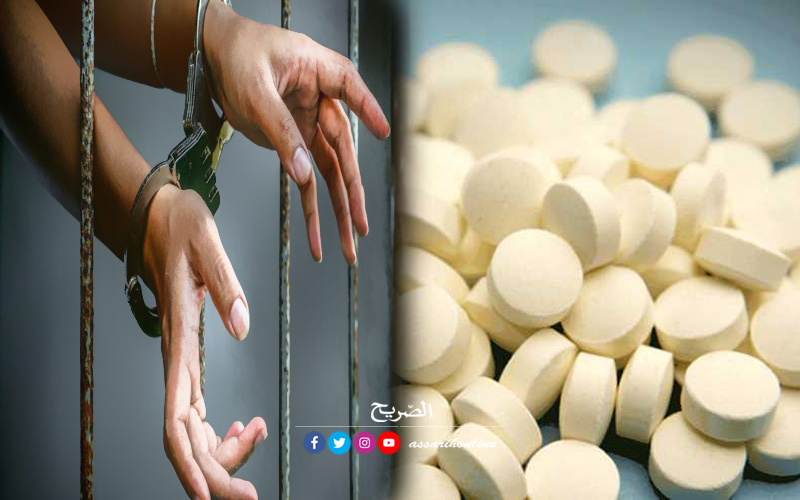 مروجي المخدرات