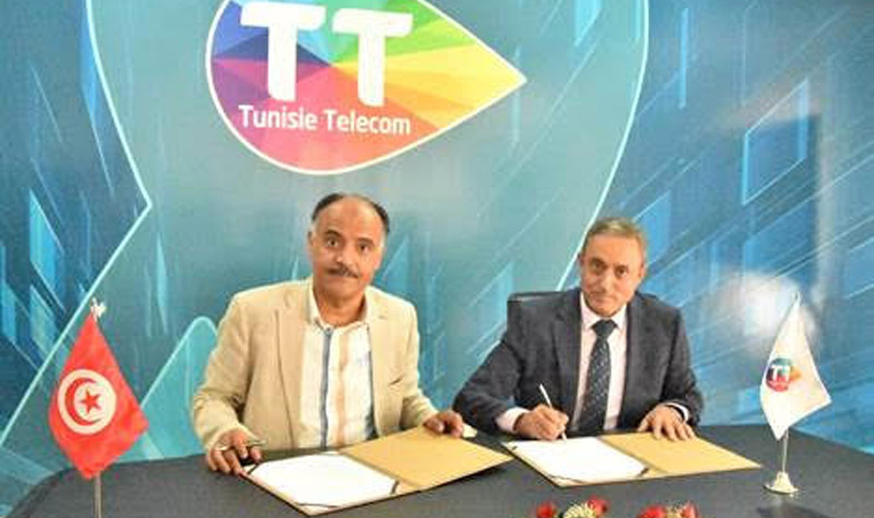 Tunisie Telecom lasaad ben dhiab