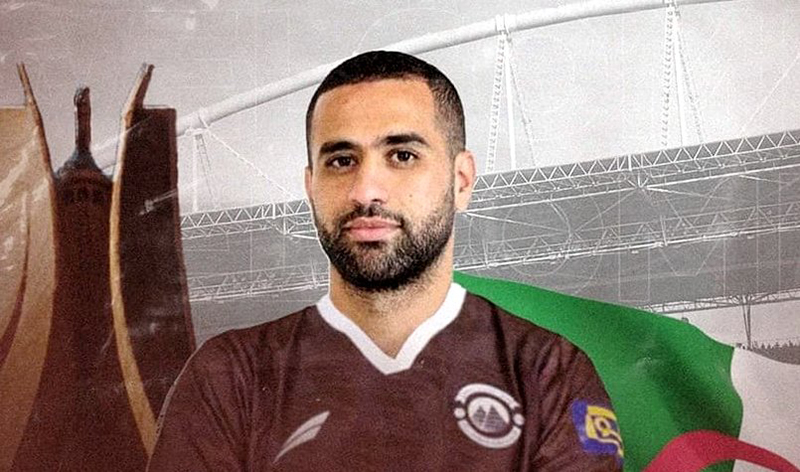 malik rayah