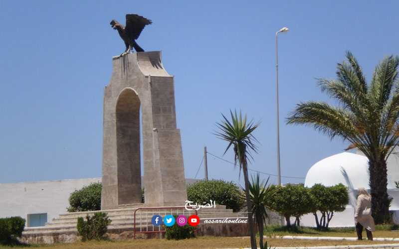 الهوارية