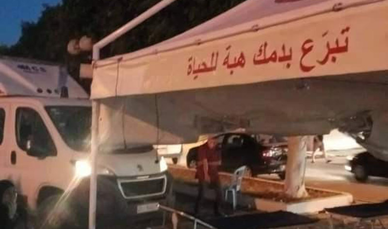 خيمة التبرع بالدم نابل