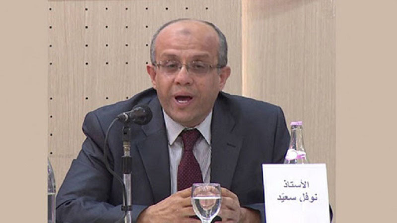 نوفل سعيّد