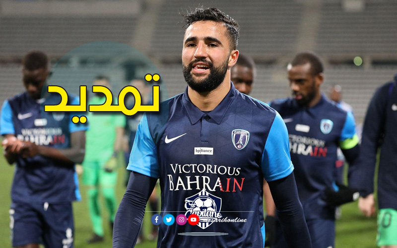 علي العابدي