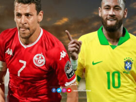 البرازيل و تونس