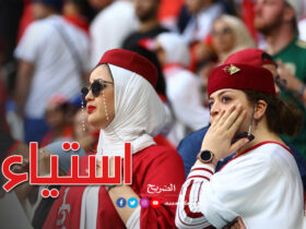 جماهير المنتخب التونسي