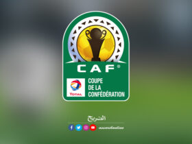 كأس الاتّحاد الإفريقي لكرة القدم