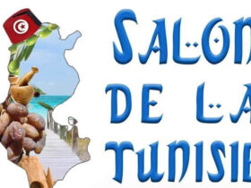 salon de la Tunisie A lyon