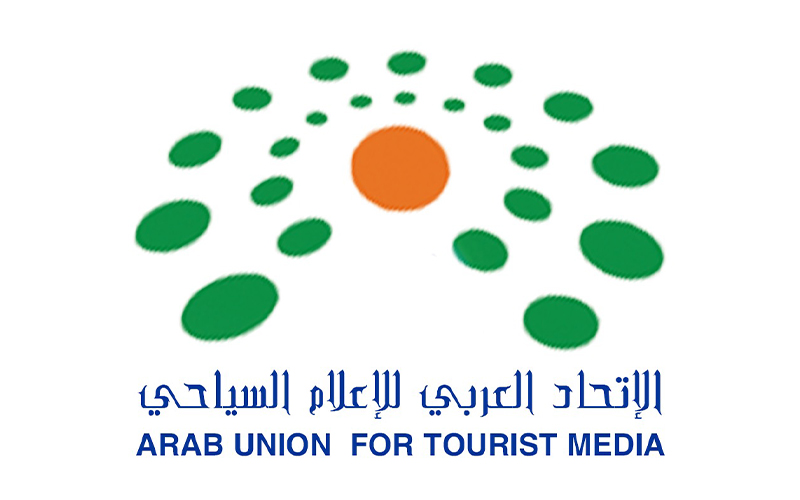 الاتحاد العربي للاعلام السياحي