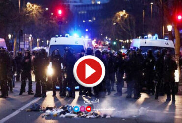 اشتباكات عنيفة في عدة مدن فرنسية